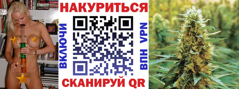Кодеин Курлово