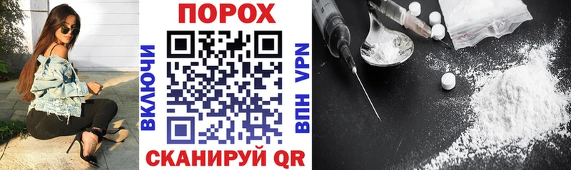 АМФ 97%  Курлово 