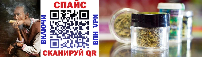 кракен как войти  Курлово  Бутират 1.4BDO 