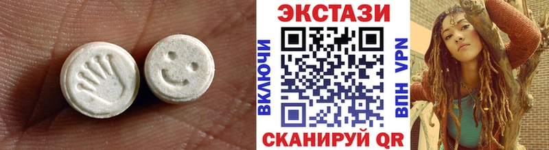 магазин  наркотиков  Курлово  ЭКСТАЗИ 300 mg 