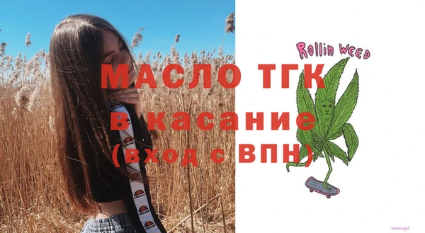 крисы Алексин
