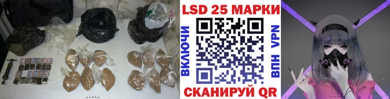 цена   Курлово  Лсд 25 экстази ecstasy 