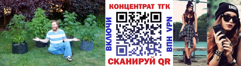 Дистиллят ТГК концентрат  Курлово 
